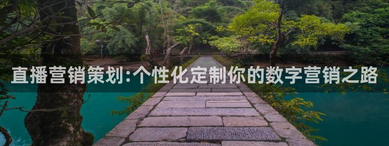 必赢国际a600典ccapp