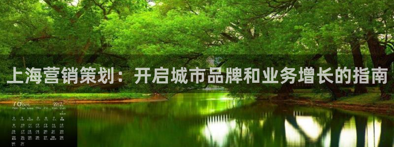 必赢app安卓版下载