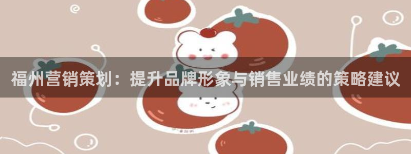 必赢国际437官方简介