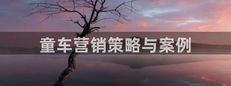 必赢官网app下载安装