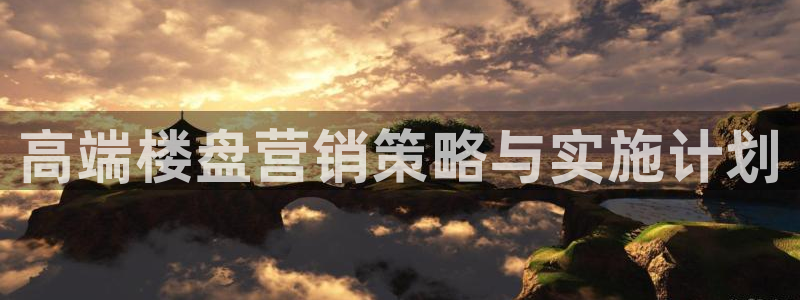 必赢资讯下载