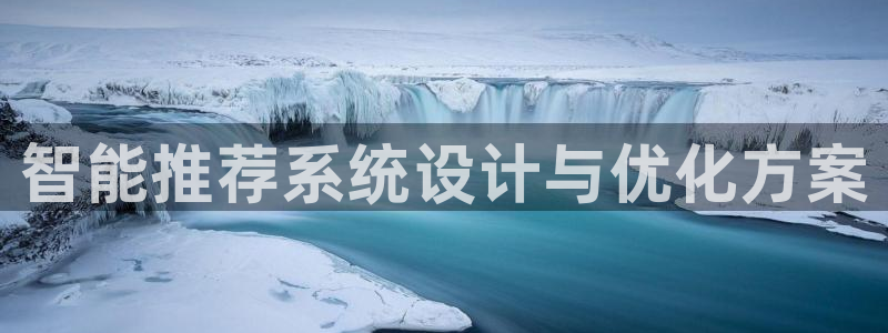 必赢这个软件怎么样知乎
