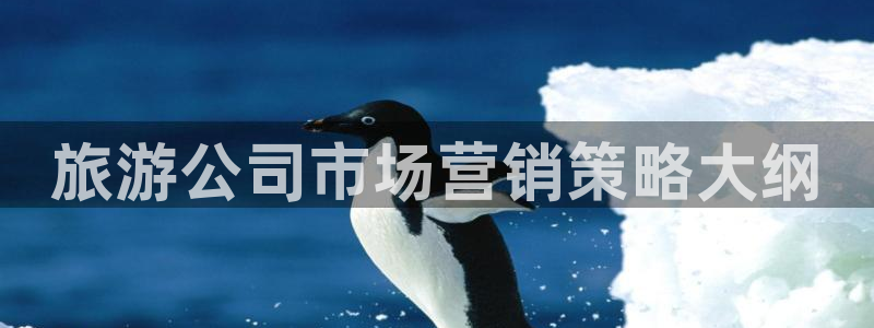 数30技巧必赢三个数