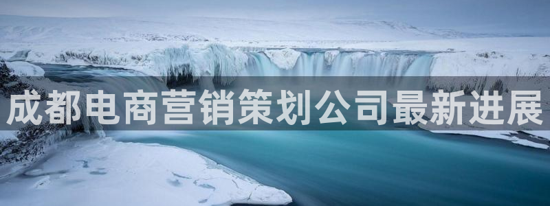 9965必赢游戏版本