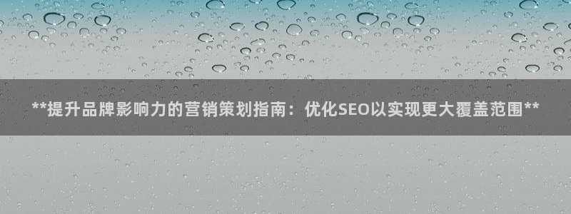 必赢官网网站首页下载