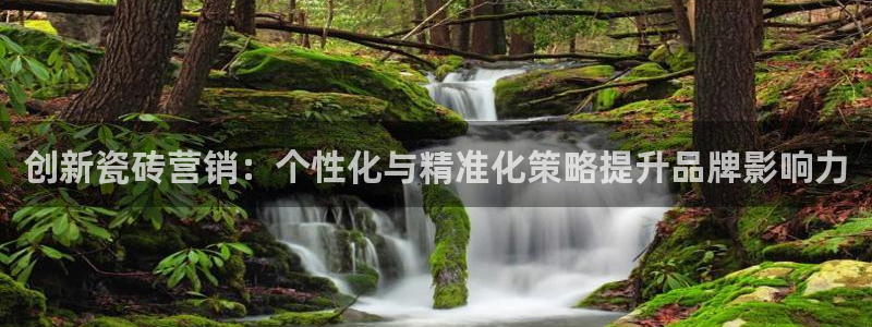 必赢官网app下载安装手机版苹果