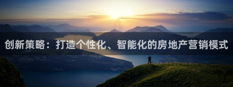 必赢手机版app下载官网