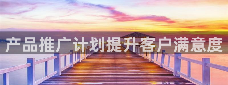 必赢国际437a