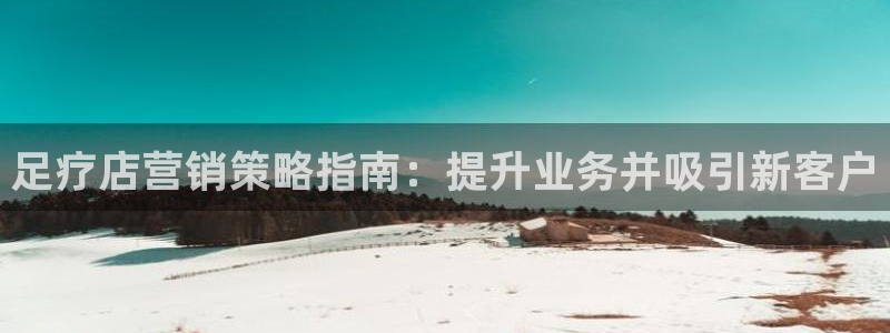 必赢8888