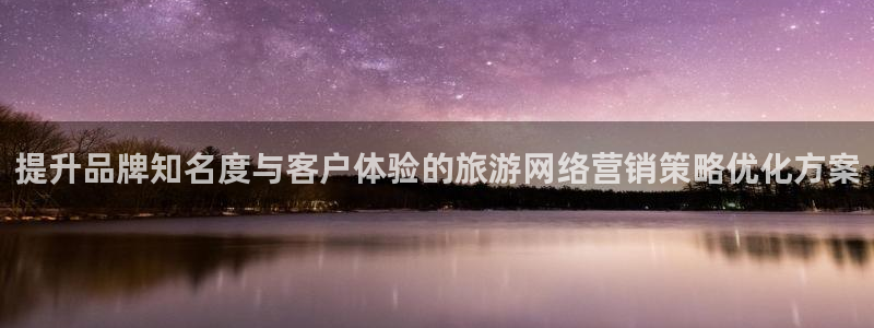必赢官网下载安装app
