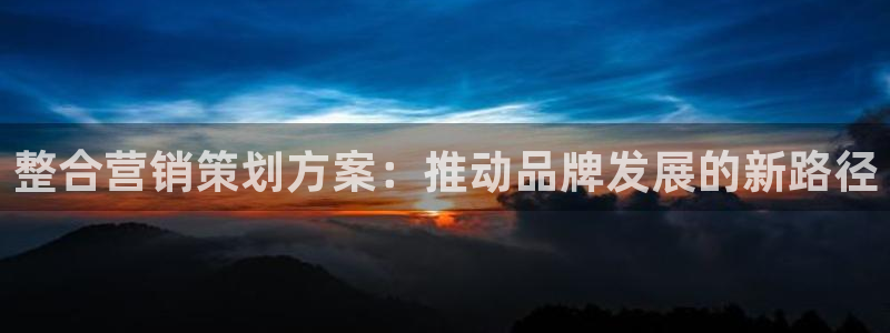 必赢官网app下载苹果