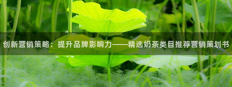 必赢官网app下载安装