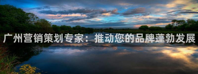必赢客官方
