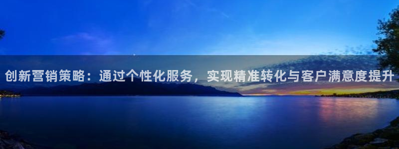 必赢官网网站
