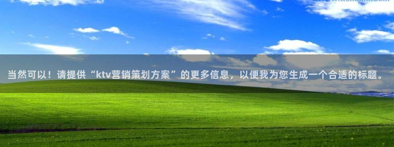 必赢国际437