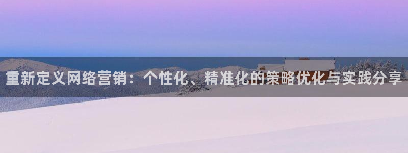 必赢565net官网