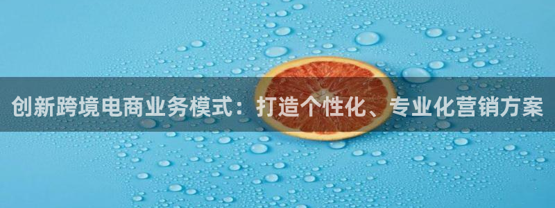 必赢国际437app下载