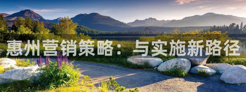 必赢手机app下载最新版本安装
