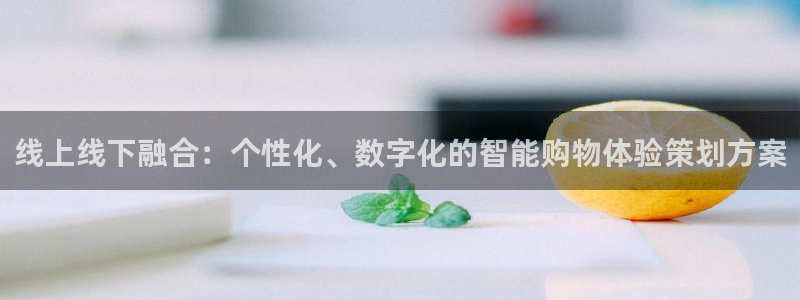 必赢账号