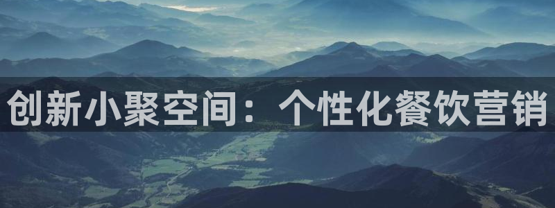 必赢集团网站是什么