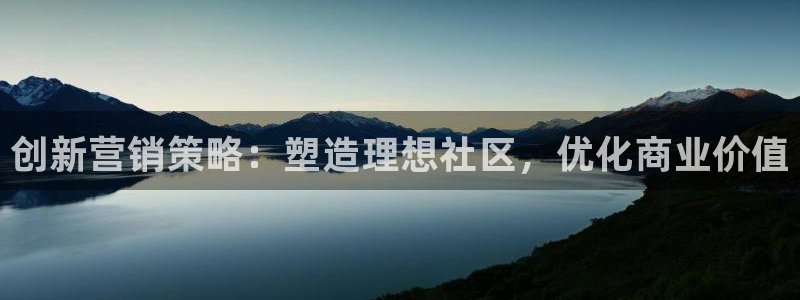 必赢官网入口下载app