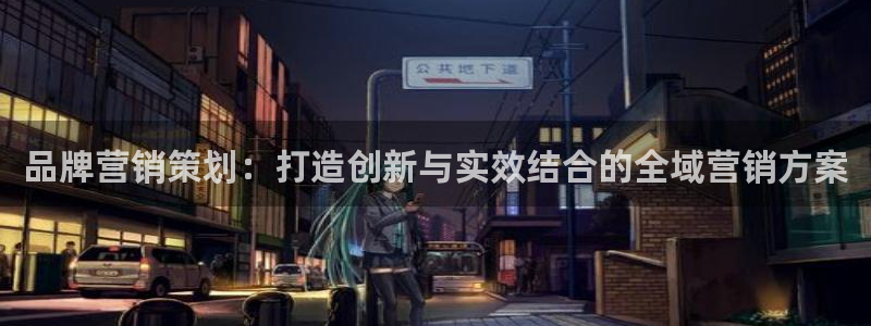 必赢365官方网登录