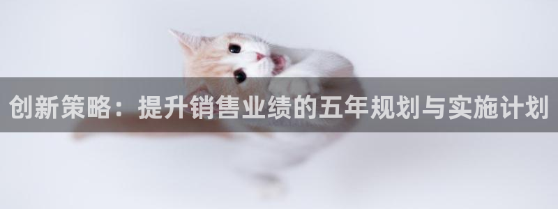 必赢国际437怎么样
