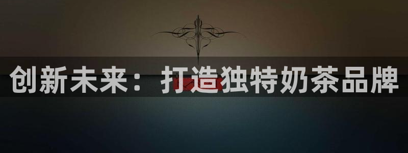 必赢网站是哪一个