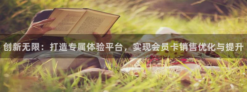 必赢手机app下载