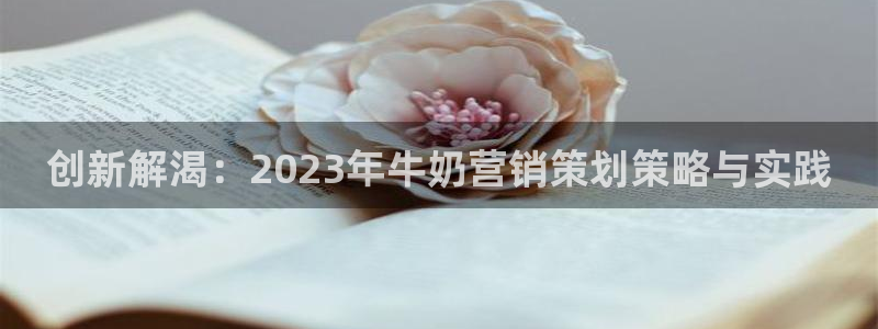 必赢官网网址8873