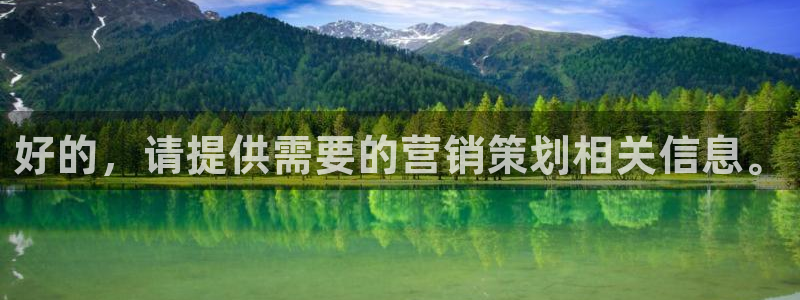必赢网下载