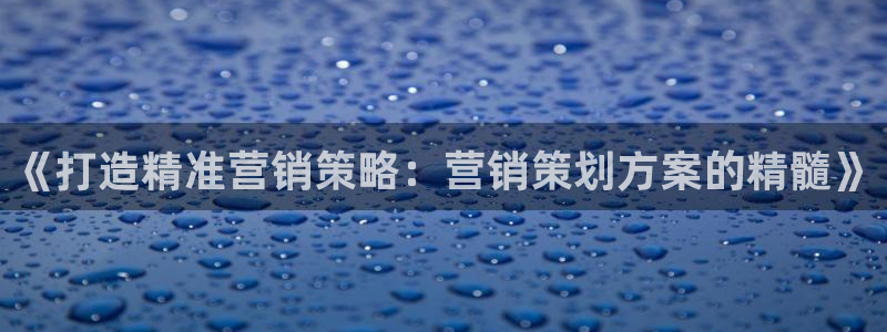 必赢官网app下载安装手机版苹果