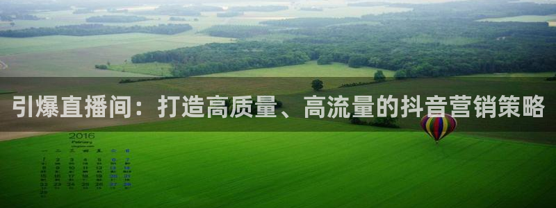 必赢手机app下载最新版本安装
