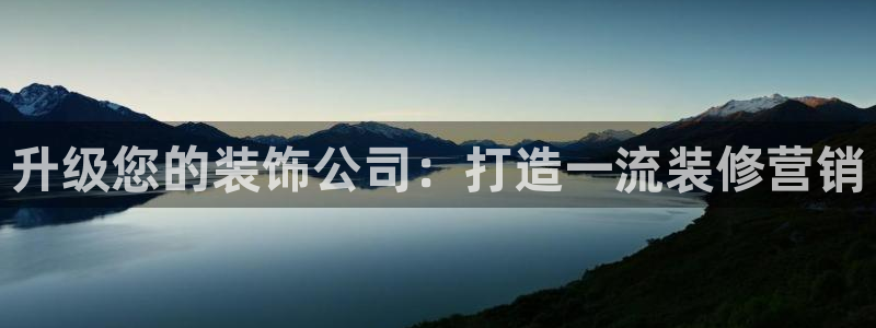 必赢365官方网登录