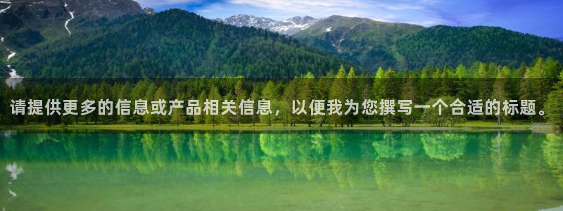 必赢app能挣钱吗