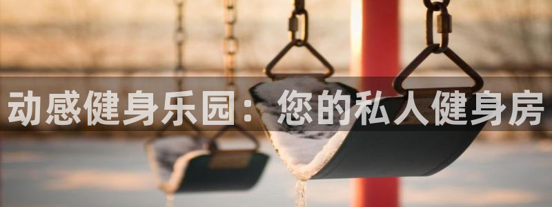 必赢官网app下载安装手机版：