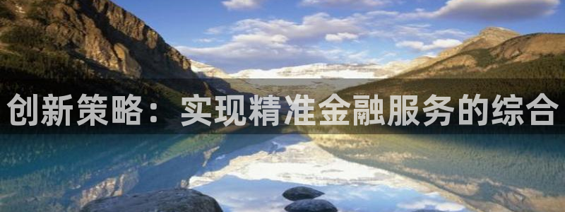 必赢官网下载