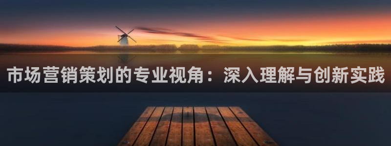 必赢国际437app下载