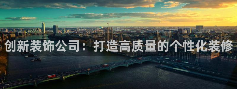 必赢下载安卓版官网