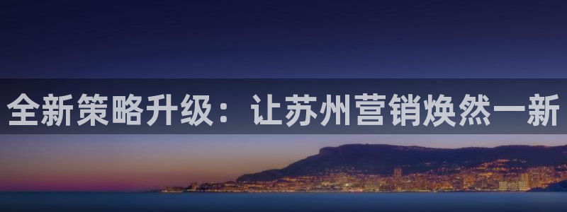必赢网站进去