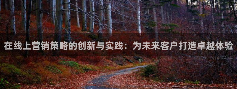 必赢官网app下载安装最新版本