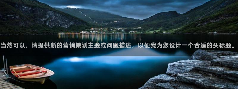 必赢亚赢网站官网下载手机版