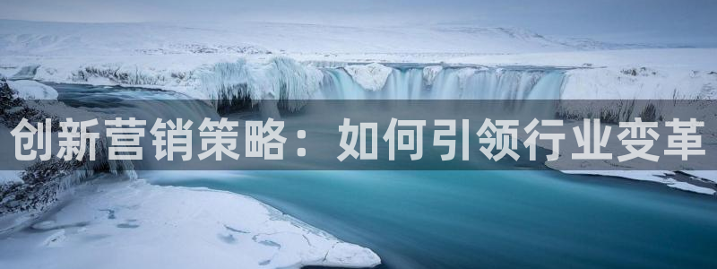 必赢国际437pay,comapp