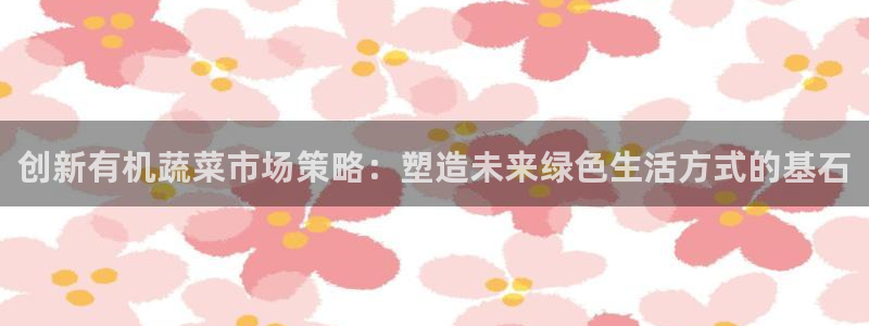 必赢首页