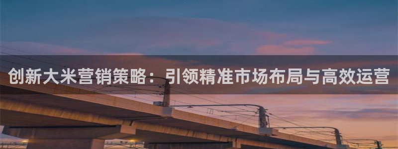 数三十游戏必赢技巧