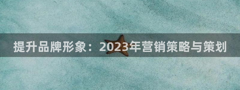 必赢手机版app下载官网
