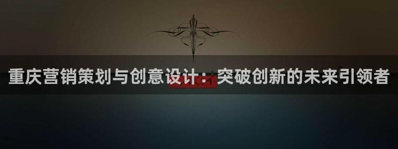必赢手机app下载安装最新版