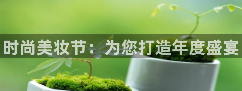 必赢科技中国有限公司