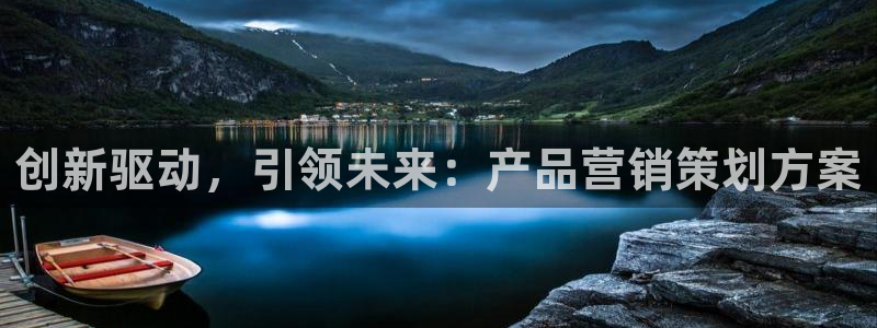 必赢官网网址多少号登录