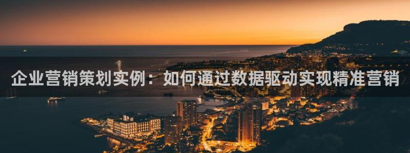 必赢72886是黑网站么